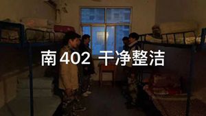 项城中专2021春季新生军训掠影