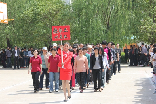 项城中专2013年师生春季运动会报道