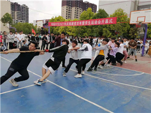 项城中专2021年庆祝建党百年暨学生运动会报道