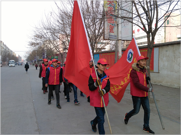 践行雷锋精神，志愿服务交通