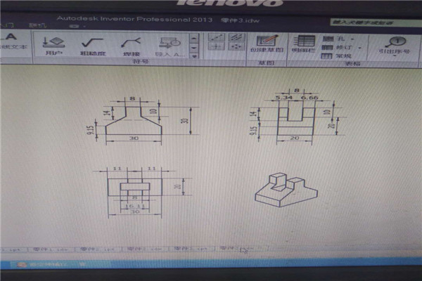 机电部成功举办工业产品CAD技能竞赛项目