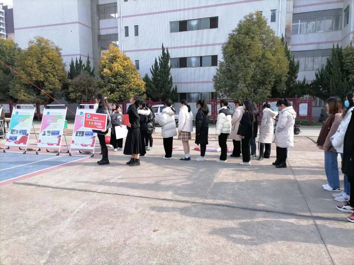 项城中专技能大赛表彰大会第一次彩排活动