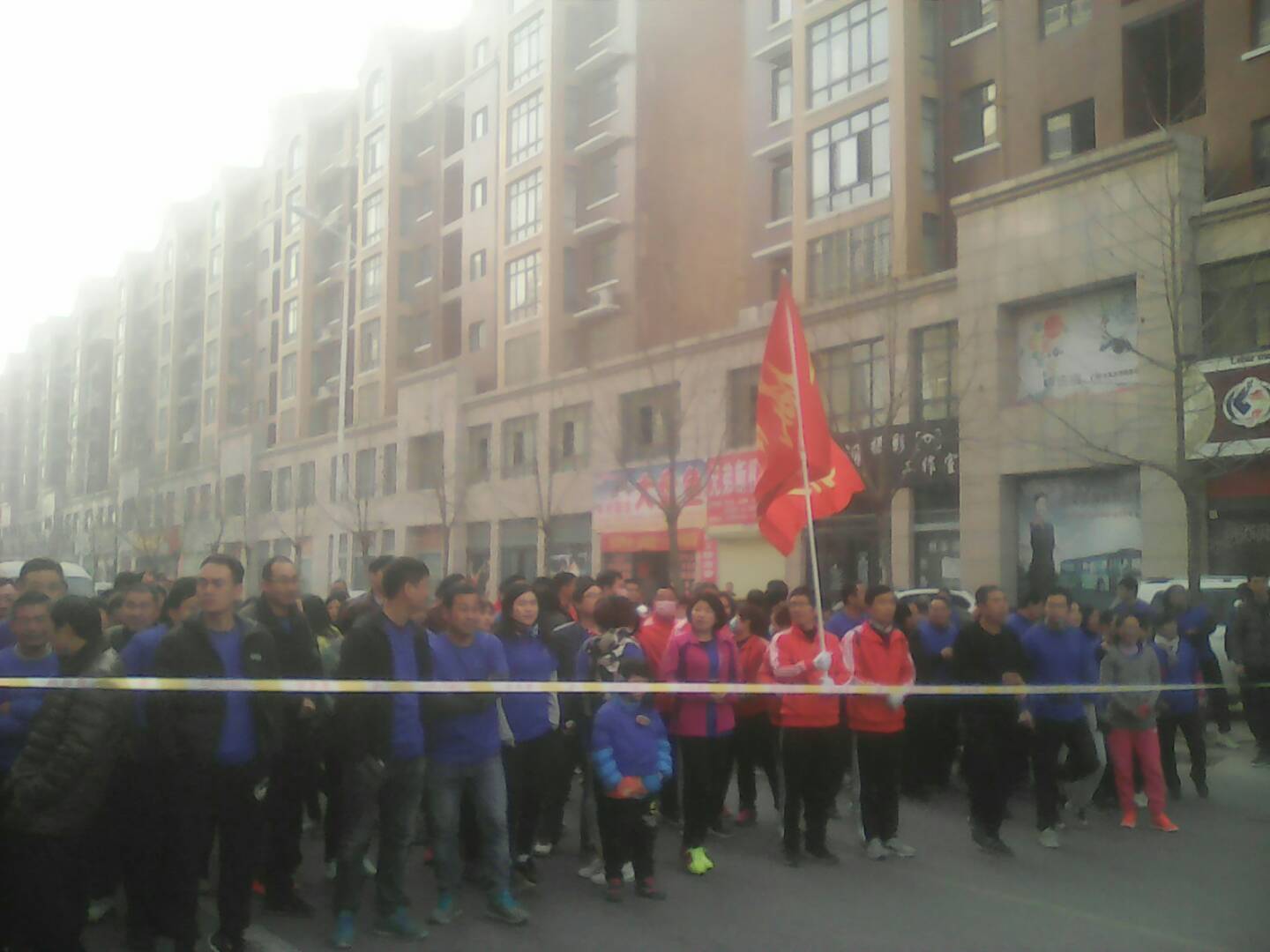 我校教师参加市首届多威体育杯冬季徒步大会获团体一等奖