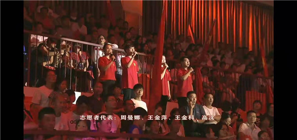 团委工作简报 第十九期 项城中专青年志愿者助力我市庆祝新中国成立70周年活动完美落幕