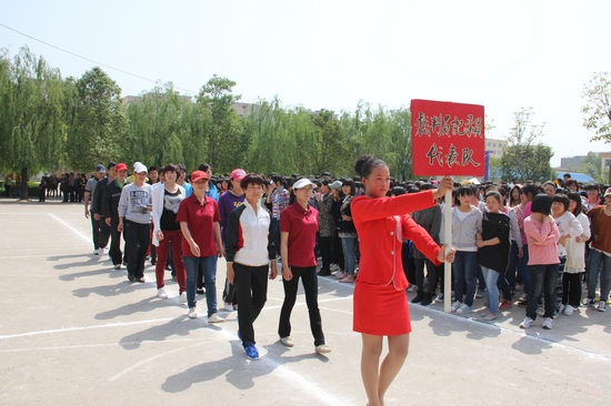 项城中专2013年师生春季运动会报道