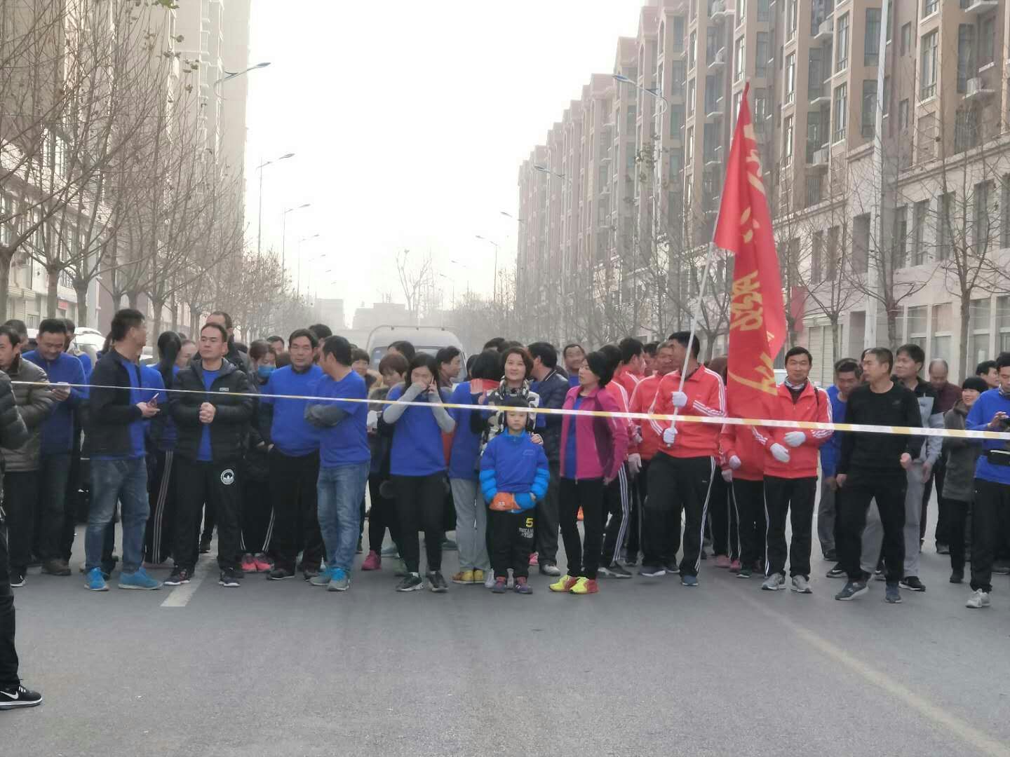 我校教师参加市首届多威体育杯冬季徒步大会获团体一等奖